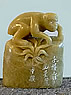 Steinfigur Affe